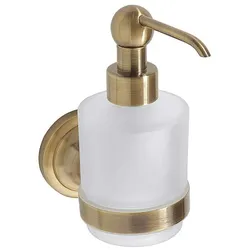 Brillantbad BETRO BRONZE Seifenspender Messing Glas Bronze 75x150x120 mm, 200 ml für Bad & Küche >> zum Bohren