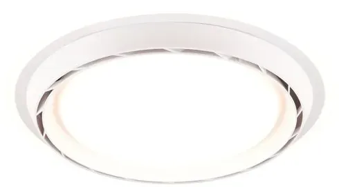 Reality Leuchten Deckenventilator Saarela Kunststoff