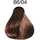 Wella Colour Touch Plus 66/04 dunkelblond intensiv natur-rot 60 ml
