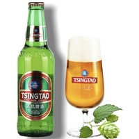 12 x Tsingtao Bier aus China, in der 0,33 l Flasche (5,55E/L)