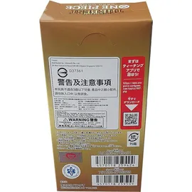 bandai japan One Piece The Best Premium Booster Box PRB-01 Japanisch
