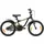 Löwenrad Kinderrad 18 Zoll RH 25,5 cm black