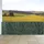 Proregal Windschutz 300 x 150 cm Grün Kunststoff