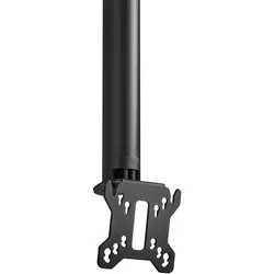 VOGELS Abhängungsprofil PUC2408 sw