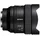 Sony FE 14 mm F1,8 GM