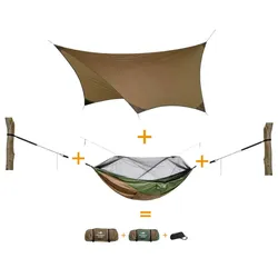Adventure Set