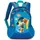 FABRIZIO Kinderrucksack 20627 44 Cats - Blau
