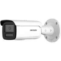 Hikvision DS-2CD2T46G2H-4I(2.8mm)(eF)(O-STD) Bullet 4MP Easy IP 4.0-2nd AcuSense (2688