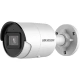 Hikvision DS-2CD2043G2-I 2.8 mm