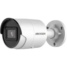 Hikvision DS-2CD2043G2-I 2.8 mm