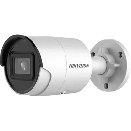 Hikvision DS-2CD2043G2-I 2.8 mm