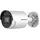 Hikvision DS-2CD2043G2-I 2.8 mm
