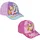 Cerdá Paw Patrol Baseball Kappe rosa One Size
