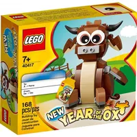 LEGO Year of the Ox 40417