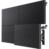 Smart Media SMS Multi Display Wall + 46"