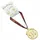 The Carat Shop Harry Potter Gleis 9 3/4 Unisex Weihnachtskugeln goldfarben