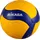 Mikasa Volleyball V300W,