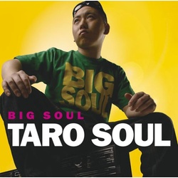 Big Soul (Neu differenzbesteuert)