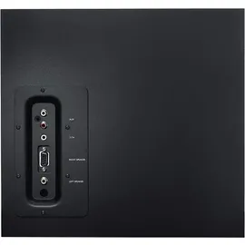 Logitech Z623 2.1 System