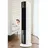 Comfee Luftkühler 65 BTU mobil