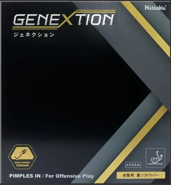 Nittaku Belag Genextion rot 1,8 - rot 1,8
