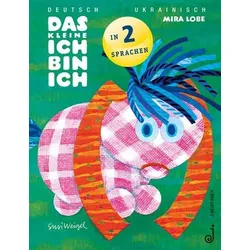 Das kleine Ich bin ich - ukrainisch/deutsch