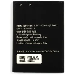MicroSpareparts Mobile - Batterie - Li-Ion - 1150 mAh