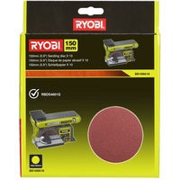 RYOBI Schleifpapierset für Multitool SD150A10 (10-teilig, für RBDS4601G und