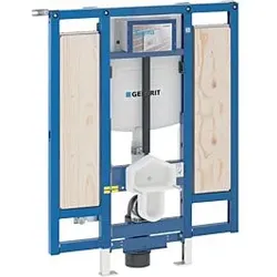 Geberit Duofix Wand-WC-Element 111904005 barrierefrei, höhenverstellbar, 112cm, Sigma