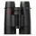 Leica Ultravid 8x42 HD-Plus