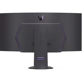 LG UltraGear 45GS95QX-B 45" schwarz