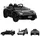 ES-Toys Elektro-Kinderauto Lamborghini Aventador SVJ schwarz (12 V)