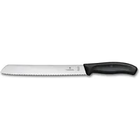 Victorinox Swiss Classic Tortenmesser 26 cm Schwarz