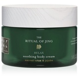 RITUALS The Ritual of Jing Body Creme 220 ml