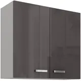 Küchen-Preisbombe Hängeschrank 80 cm x 0 x 0 Grau