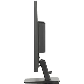 Iiyama ProLite XU2495WSU-B7, 24.1"