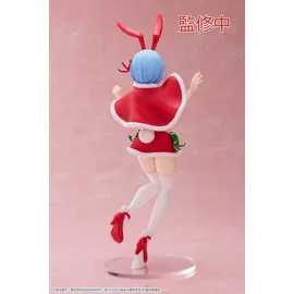 Taito Re:Zero Starting Life in Another World - Rem (Winter Bunny Ver.) 23cm