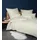 JANINE Colors 31001 ecru 135 x 200 cm + 80 x 80 cm