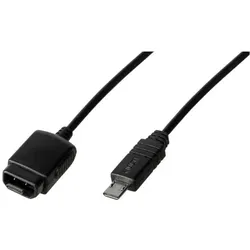 Sony Verbindungskabel für Wireless Flash System