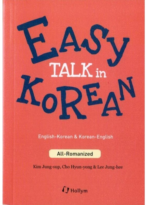 Easy Talk In Korean  English-Korean & Korean-English - Jung-sup Kim  Kartoniert (TB)