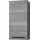BASIC by Balculina Hängeschrank BASIC BY BALCULINA "Silver, Badezimmerschrank BxHxT 34x70x23", silber (rauchsilber), B:34cm H:70cm T:23cm, FSC-zertifizierter Holzwerkstoff, Schränke, Hängeschrank, Breite 34cm, Tür L/R monierbar, FSC-Mix 70%