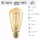 EGLO LED-Birne ST64 4W E27 300 lm warmweiß