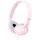 Sony MDR-ZX110 pink