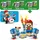 LEGO Super Mario - Mario Kart Toads Werkstatt