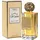 Nobile 1942 Café Chantant Eau de Parfum 75 ml