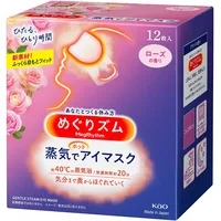 Kao Megurism Dampf Wärmende Augenmaske (Rose) 12 Stück
