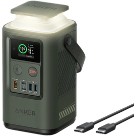 Anker 548 Powerbank (PowerCore Reserve 192Wh),