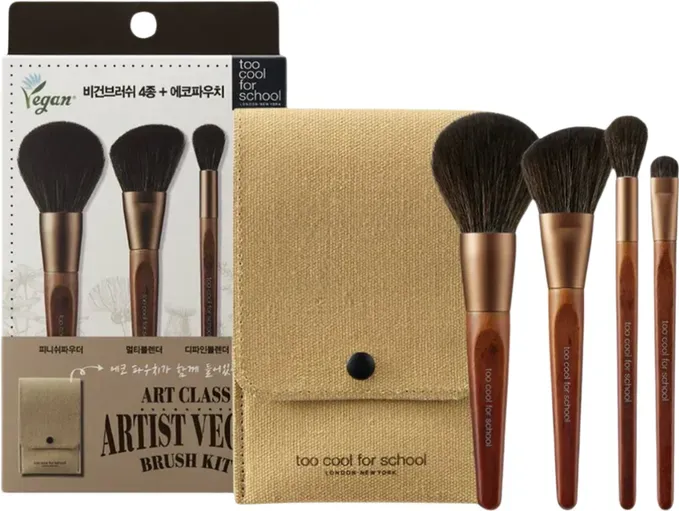 TOO COOL FOR SCHOOL Artist Veganes Pinsel-Set