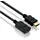 HDSupply X-HC005 HDMI-Kabel Stecker / Buchse 2m