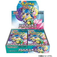 Pokemon Trading Card Game Battle Partners Booster Box Display (SV9) Japanisch